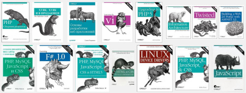 книги O'Reilly Media