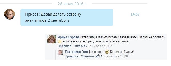 %d0%a0%d0%b8%d1%81%d1%83%d0%bd%d0%be%d0%ba-0-2