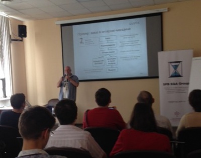 ITGM8-photo-1.jpg