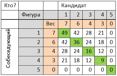 b24.PNG