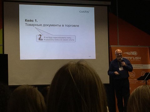 фото Дмитрия Кудрявцева